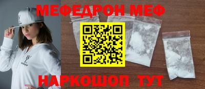 гидропоника Волжский
