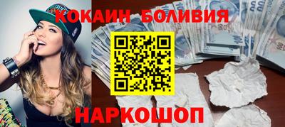 гидропоника Волжский