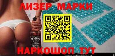первитин Волгодонск