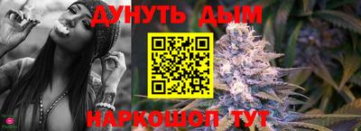 гидропоника Волжский