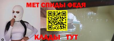 бутират Волжск