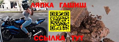 первитин Волгодонск