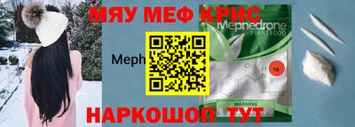 гидропоника Волжский