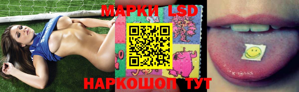 Саяногорск  Лсд 25 экстази ecstasy  Вход с VPN  OMG ONION  Лсд 25 экстази ecstasy 